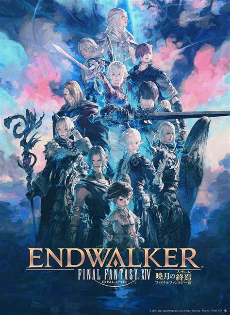 final fantasy 14 endwalker key